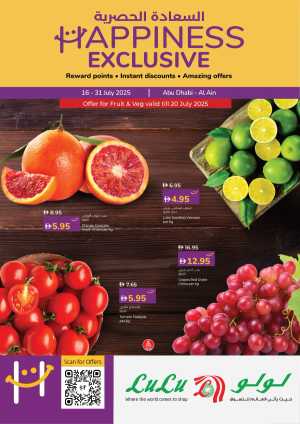 Happiness Exclusive Deals In Lulu Hypermarket Abu Dhabi,Al Ain